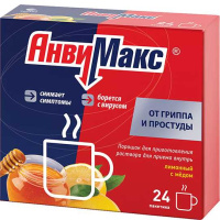 АнвиМакс 5г, N24, пор. для приг. р-ра для вн. приема (лимонный с медом)