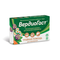 ВердиоГаст №30 капс