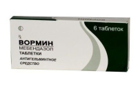 Вормин 100 мг, N6, табл.