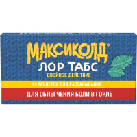 Максиколд Лор Табс Двойное действие 8,75 мг + 1 мг, №20, табл. для расс.