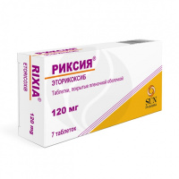 Риксия 120 мг, №7, табл. покр. плен. об.