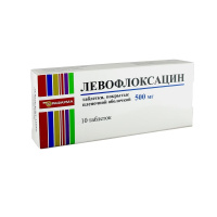 Левофлоксацин 500 мг, N10, табл. покр. плен. об.