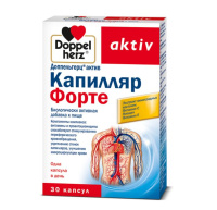 Доппельгерц Актив Капилляр форте, №30 капс.