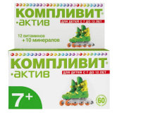 Компливит-Актив, N60, табл. п/о
