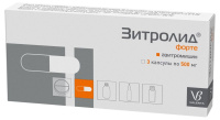 Зитролид форте 500 мг, N3, капс.