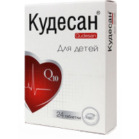Кудесан Q10 для детей, N24, табл. жев.