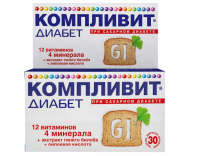 Компливит Диабет, N30, табл. п/о