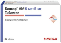 Конкор АМ 5мг+5мг, N30, табл.