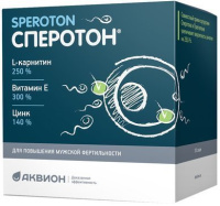 Сперотон 5 г №30 саше
