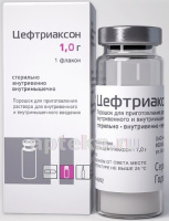Цефтриаксон 1000 мг, фл., N50, пор. для приг. р-ра для в/м введ.