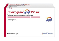 Глюкофаж лонг 750 мг, N60, табл. пролонг. п/о