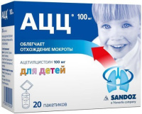АЦЦ 100 мг/3 г, N20, гран. для приг. р-ра для вн. приема (апельсиновые)