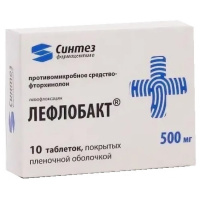 Лефлобакт 500мг, N10, табл. покр. плен. об.