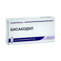 Бисакодил 10 мг, N10, супп. рект.
