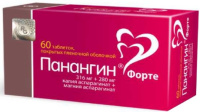 Панангин Форте 316 мг+280 мг, N60, табл. покр. плен. об.