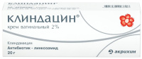 Клиндацин 2%, 20 г, крем вагин.