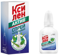 Ксилен Актив 0.1%, 15 мл, спрей наз.