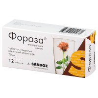 Фороза 70 мг, N12, табл. п/о