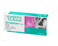 Дезлоратадин-Тева 5мг, N7, табл. покр. плен. об.