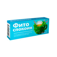 Фитоспокоин № 30, табл. п/о