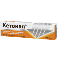 Кетонал 2,5%, 100 г, гель для нар. прим.