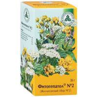Фитогепатол №2 (Желчегонный сбор №2) 35 г