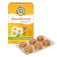 Звездочка-прополис ромашка-чабрец таб. д/расс №18