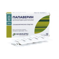 Красавки экстракт 15 мг, N10, супп. рект.