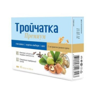 Тройчатка премиум, N40, капс.