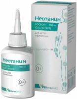Неотанин лосьон (суспензия) 100 мл