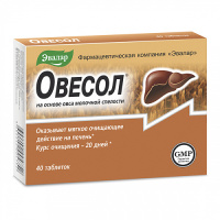 Овесол 250 мг, N40, табл.