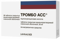 Тромбо АСС 50 мг, N28, табл. п/о