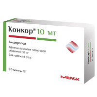 Конкор 10 мг, №30, табл. покр. плен. об.