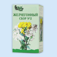 Желчегонный сбор №2 50 г