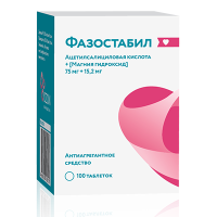 Фазостабил 75 мг +15,2 мг № 100, табл. покр. плен. об.