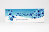 Марвелон, N63, табл.