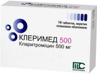 Клеримед 500мг, N14, табл. покр. плен. об.