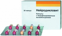 Нейродикловит, N30, капс. с модиф. высвоб.