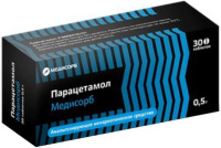 Парацетамол МС 500 мг, N30, табл.