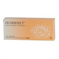 Новинет, N63, табл. п/о