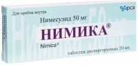 Нимика 50 мг, N20, табл. дисперг.