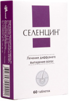 Селенцин, N60, табл. для расс. гомеоп.