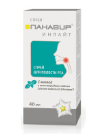 Панавир Инлайт спрей с мятой д/полости рта, 40мл