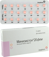 Минизистон 20 фем, N21, табл. п/о