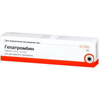 Гепатромбин 30 000 ЕД, 40 г, мазь для мест. и нар. прим.