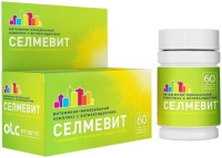 Селмевит, N60, табл. п/о