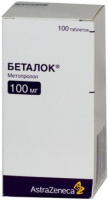 Беталок 100 мг, N100, табл.
