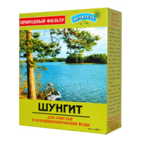 Активатор воды Шунгит, 500г