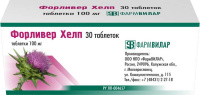 Форливер Хелп 100 мг №30, табл.