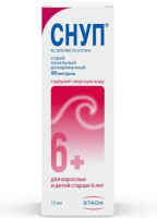 Снуп 0.1%, 15 мл, спрей наз.